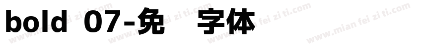 bold 07字体转换